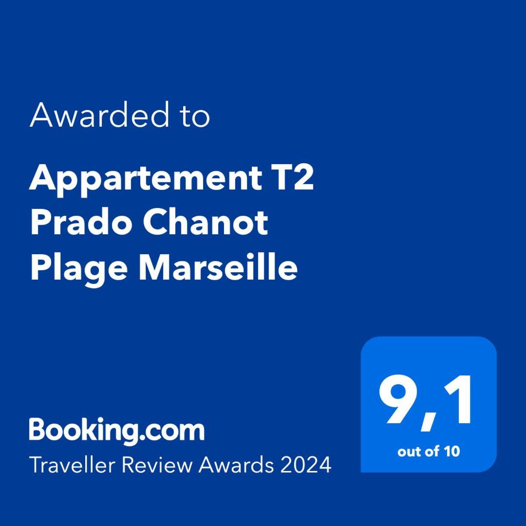 Appartement T2 Prado Chanot Plage Marseilles Buitenkant foto